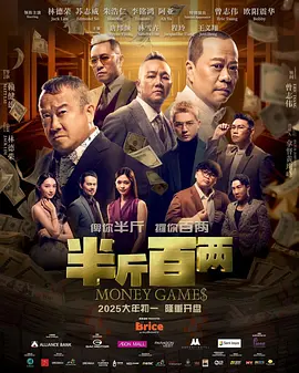 白袜美女将女生踩在脚下蹂躏小说