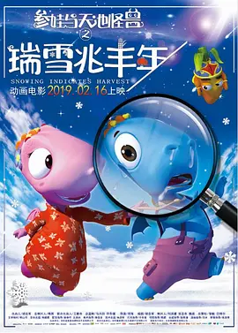 白袜美女将女生踩在脚下蹂躏小说
