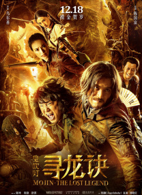 91精品三级在线观看播放